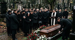 Захоронение в землю